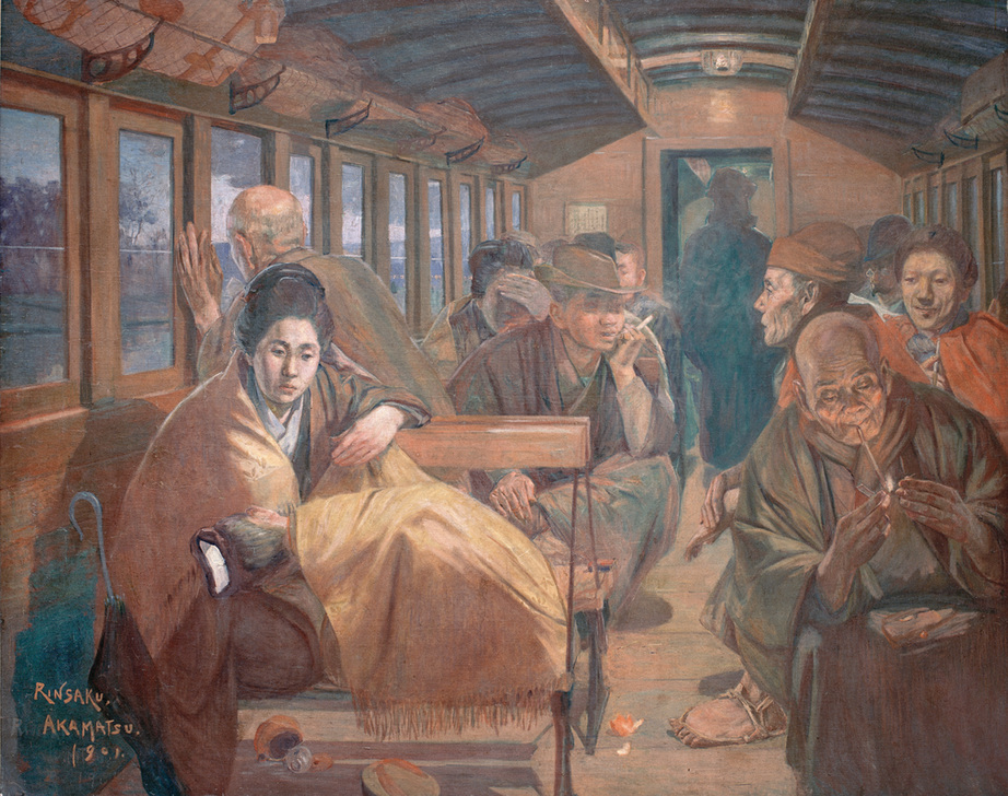 아카마츠 린사쿠, Railway car by night